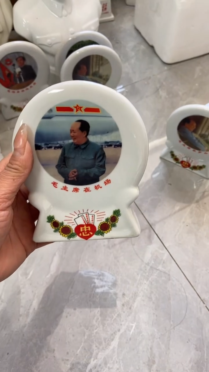 收藏家居装饰摆件真品瓷器老物件