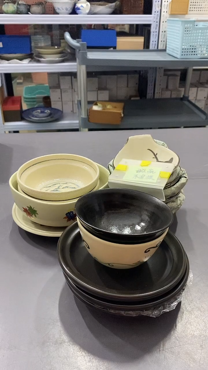 瓷片双*座满38包邮，编号：J310