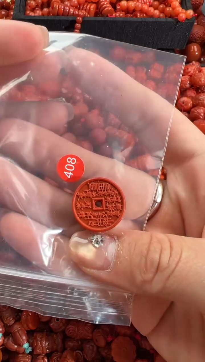 南红玛瑙未镶嵌颈饰1