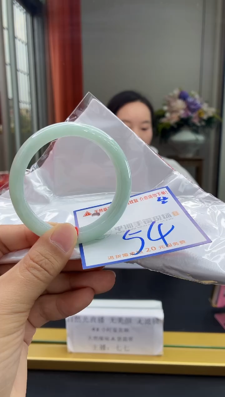 未镶嵌手镯翡翠11111111111111111111