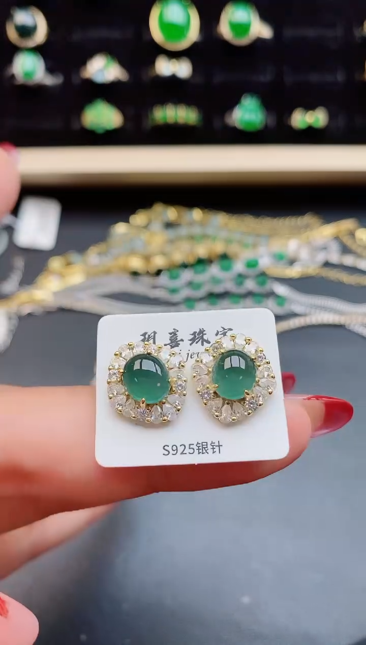 【闪购商品】翡翠耳饰银S925镶嵌5080550
