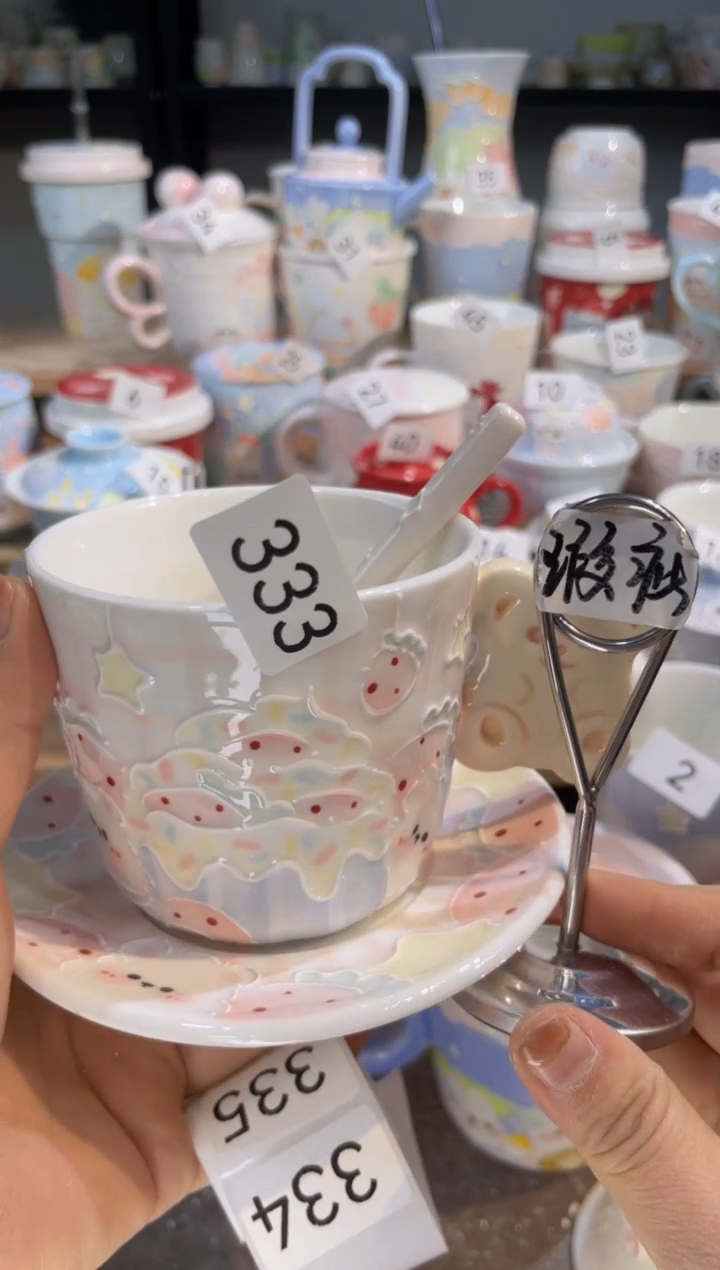 【闪购商品】333号号号号号号号号号