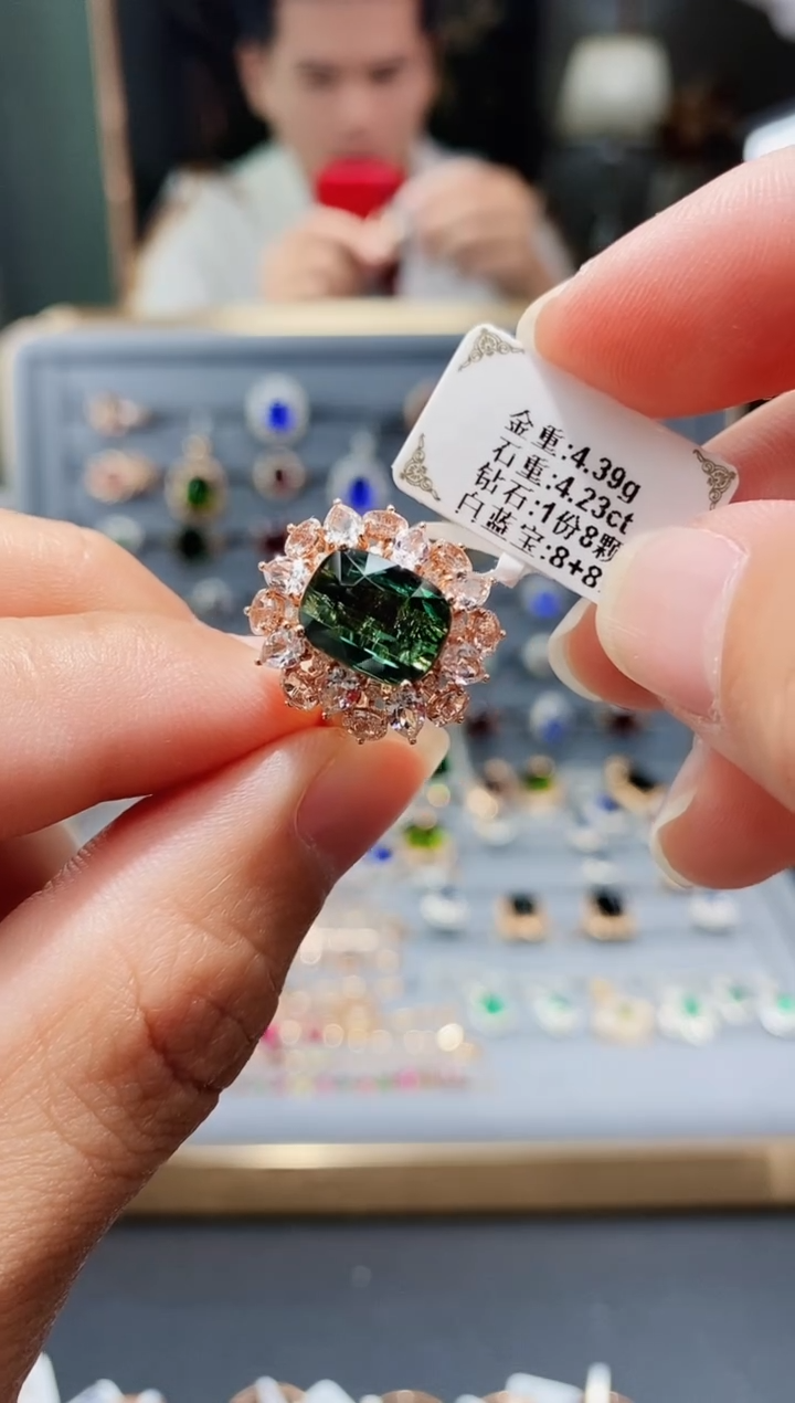 【闪购商品】碧玺戒指18K金镶嵌4.23.