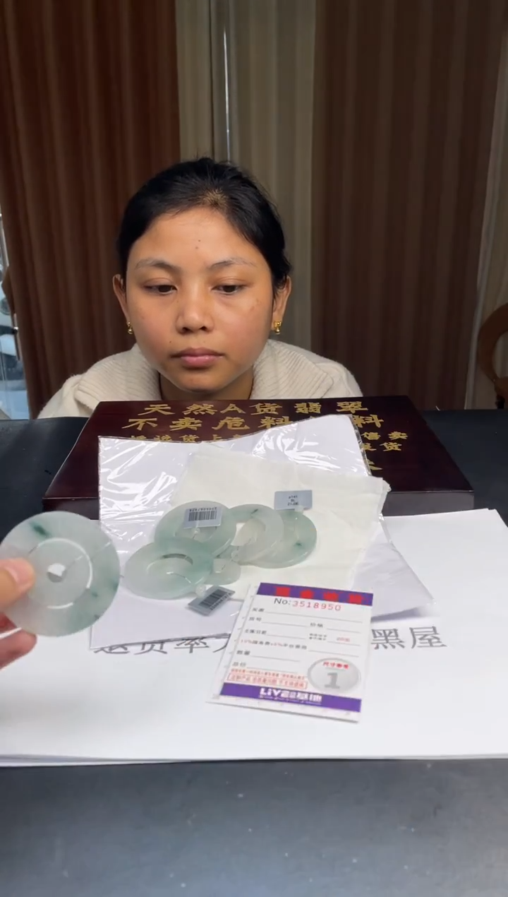 未镶嵌定制翡翠未抛光毛货多样性发其一拍一发一8950