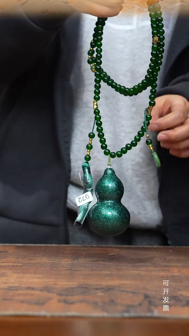 972号缘梦工艺葫芦（天然真葫芦）