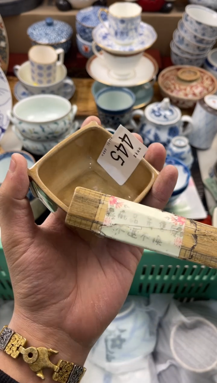 陶瓷伊*店铺名称 轩轩瓷器 闪购类型 定向 伊度