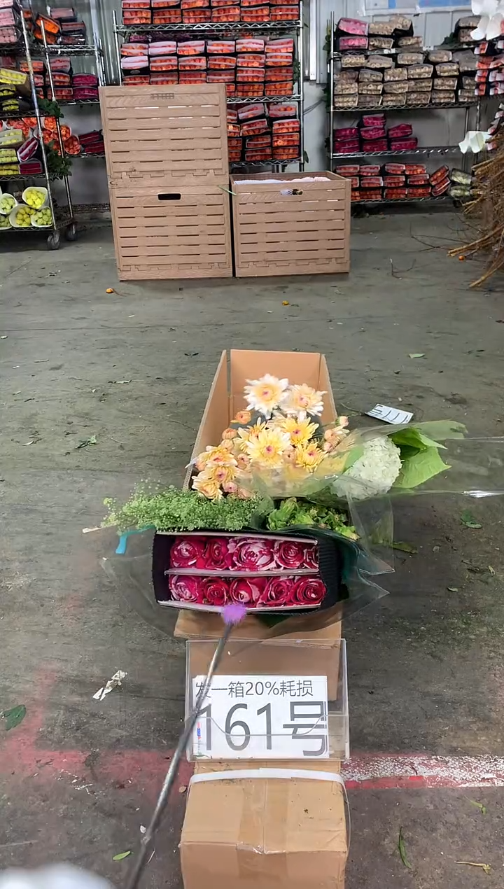 161号♥中通含20%耗损发一箱鲜花