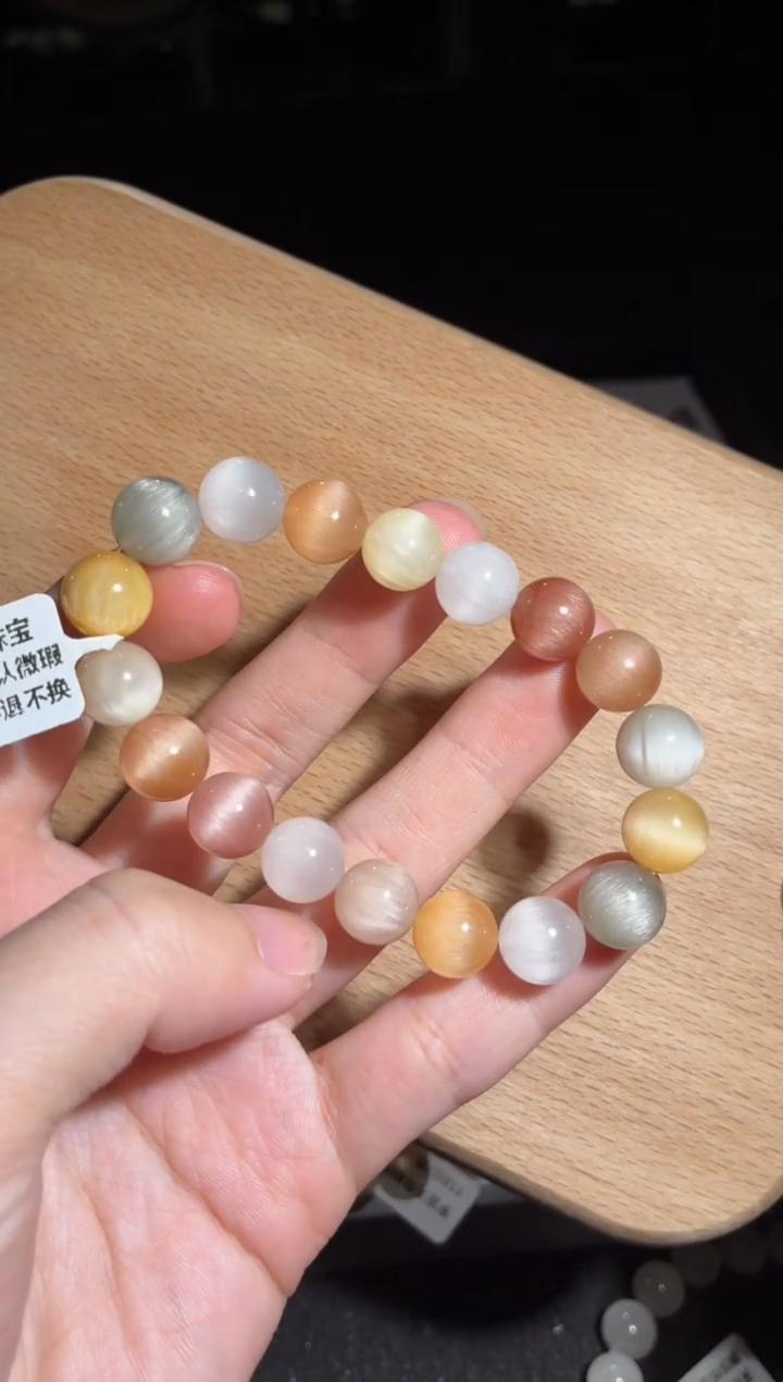 未镶嵌手链水晶233号多样性发一 W 10+