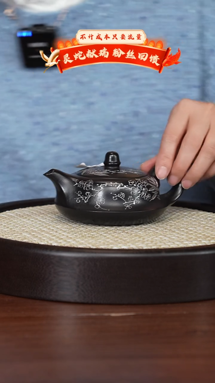 【闪购商品】紫砂茶壶宜兴紫砂壶h24968