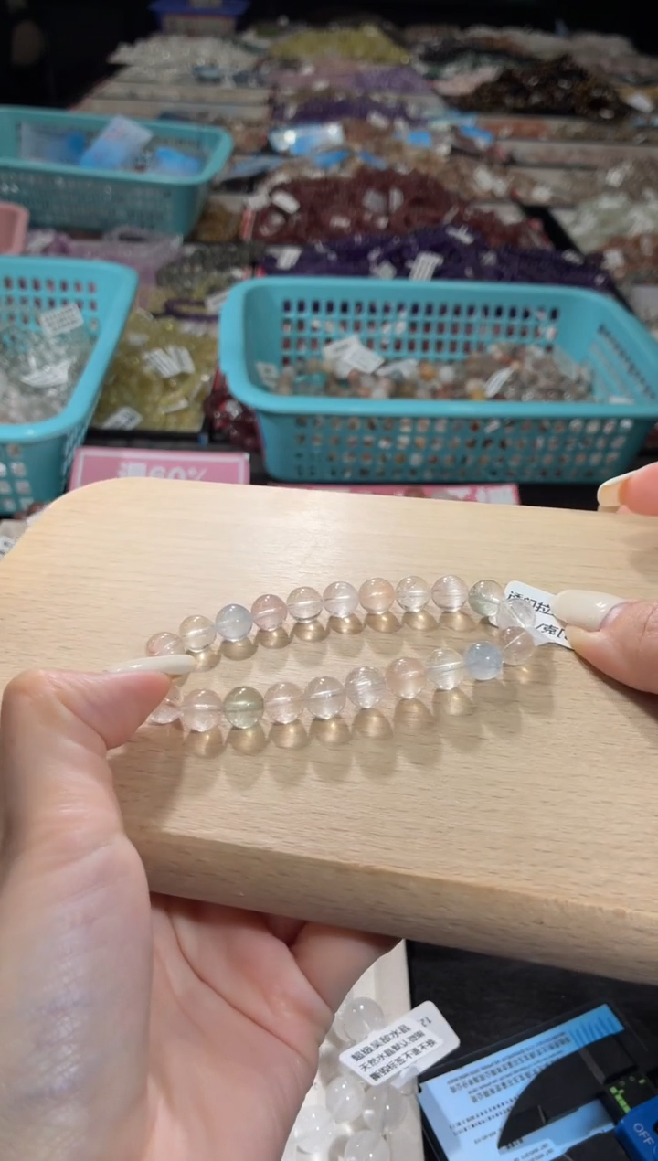 未镶嵌手链水晶230号 多样性发一Z  8+