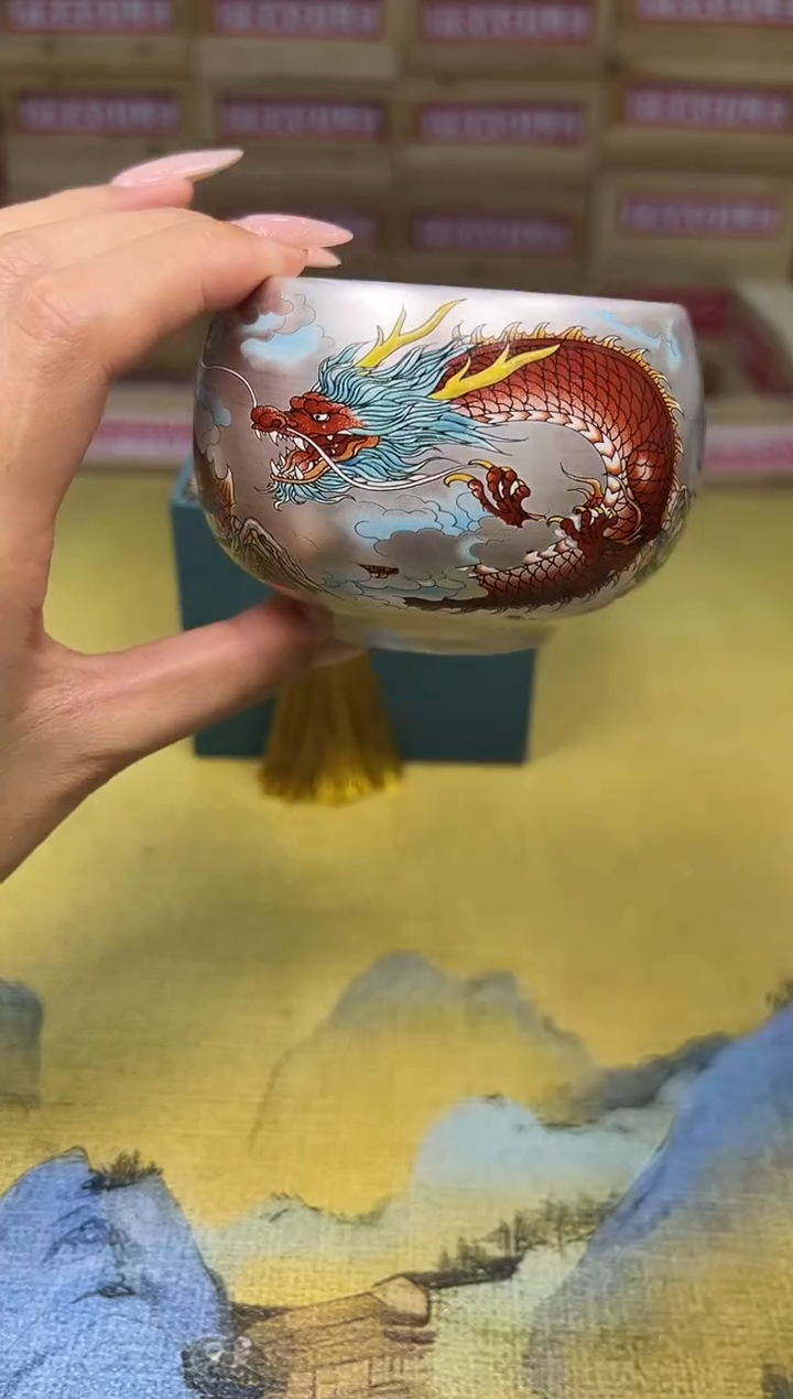 银杯              
