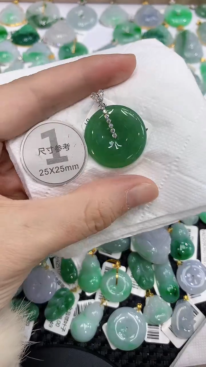 颈饰18K金镶嵌翡翠a货支持复检百元以上9元证书费自理