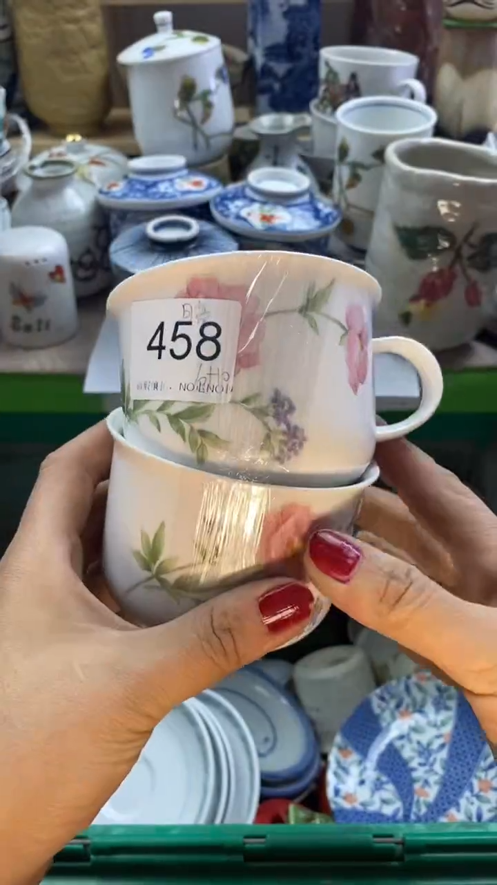 瓷片回流瓷器默认微瑕458