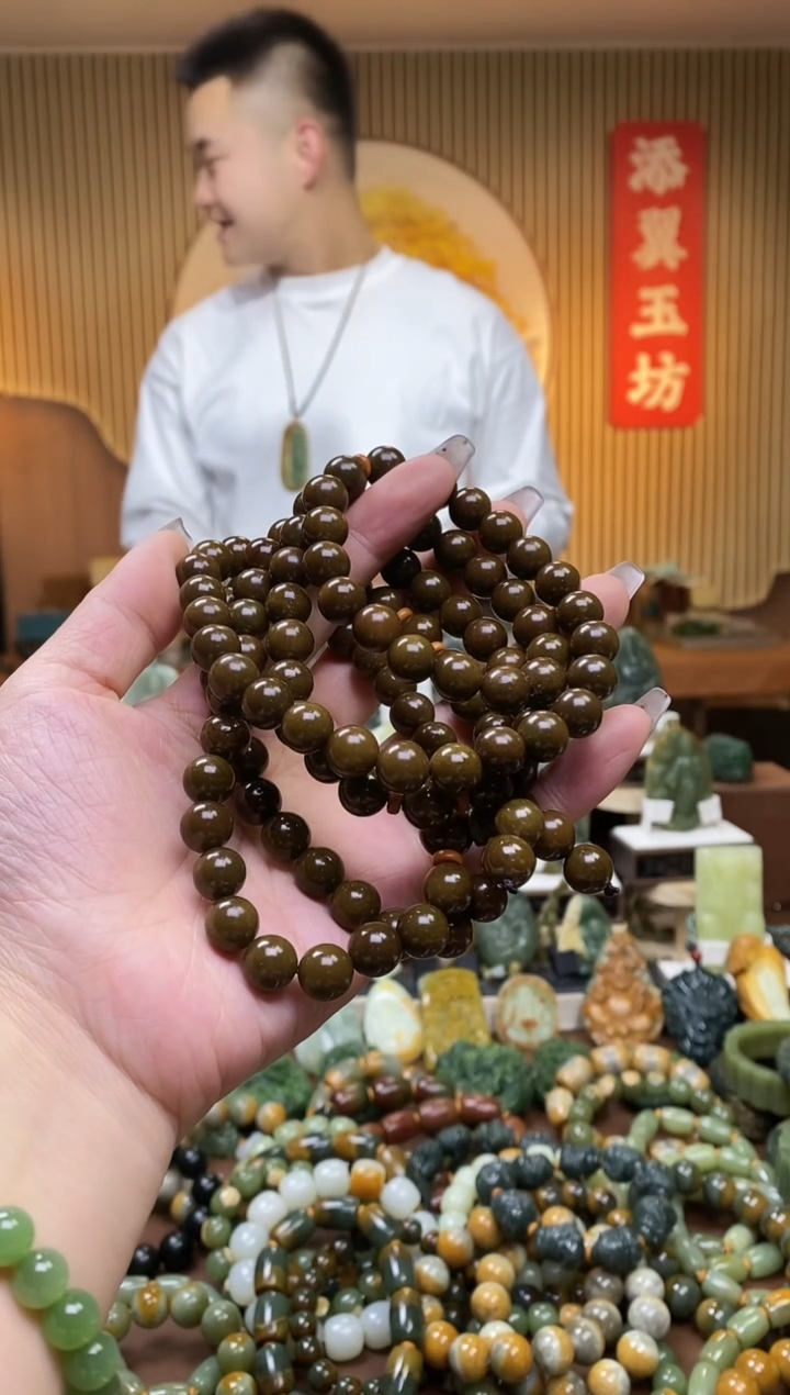 【闪购商品】透闪石质玉108未镶嵌多样性随机发一