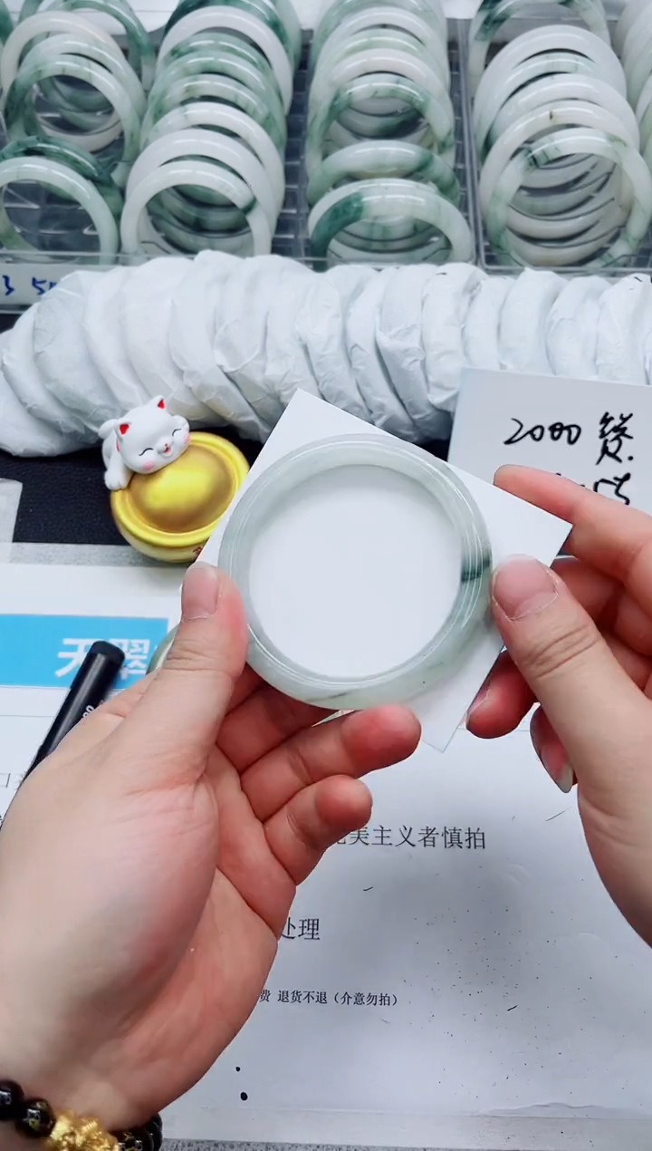 【闪购商品】石英质玉手镯未镶嵌19-60.7