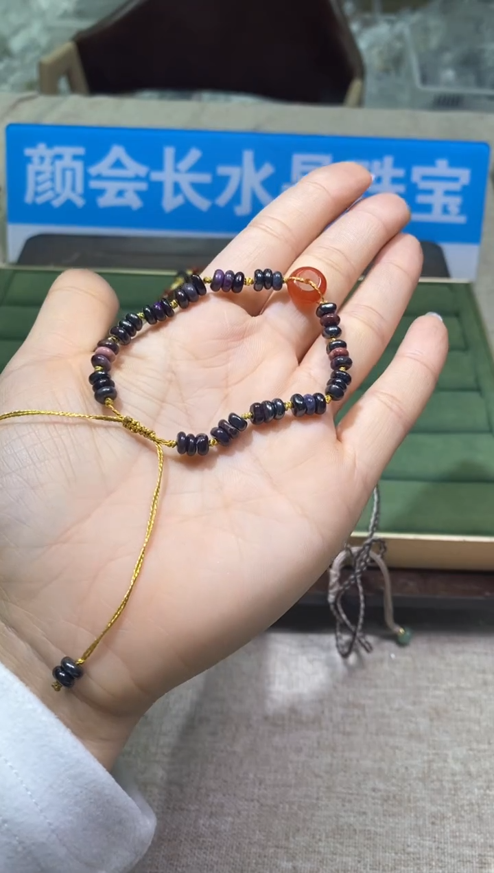 【闪购商品】手链多样性发一件176