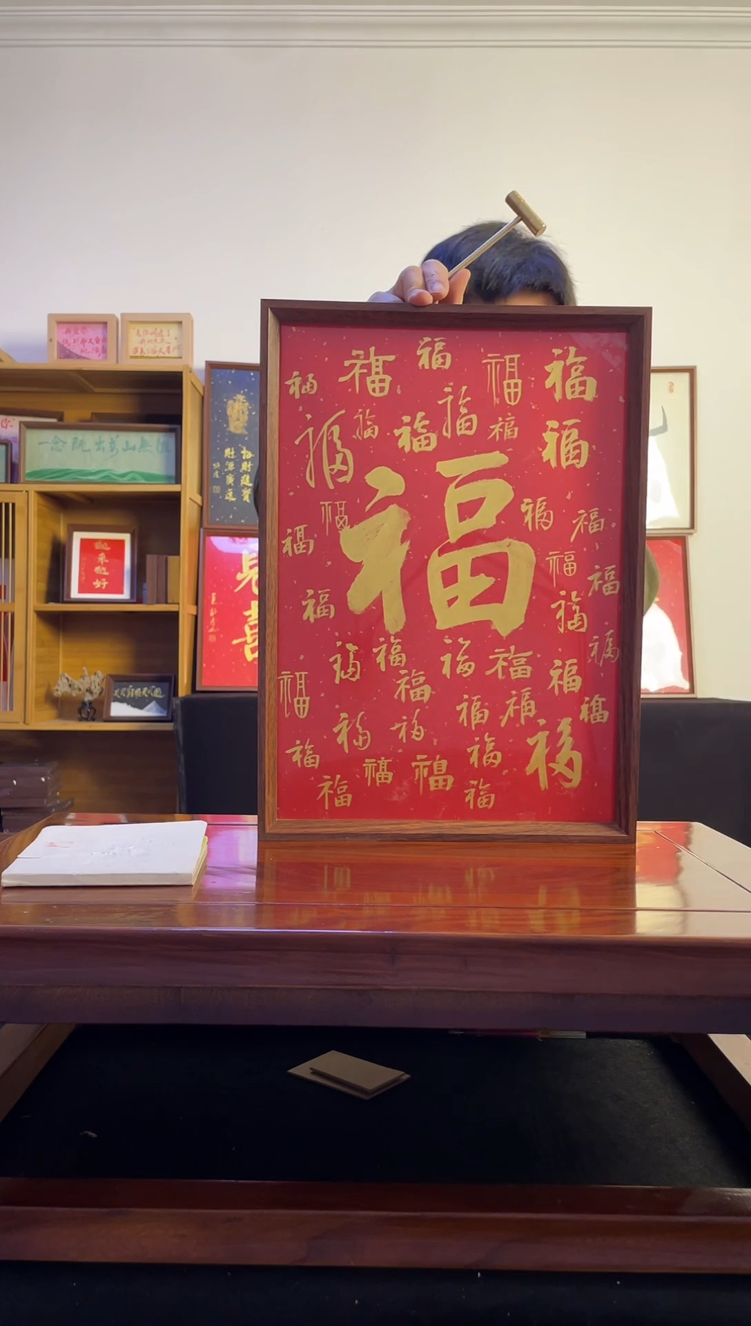 书法?****️百福图A3