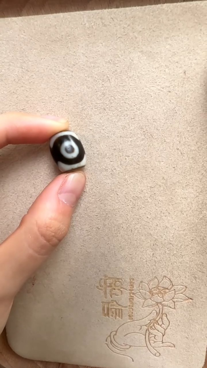 【闪购商品】玛瑙/玉髓吊坠(不含链)未镶嵌行运坦诚3眼单珠