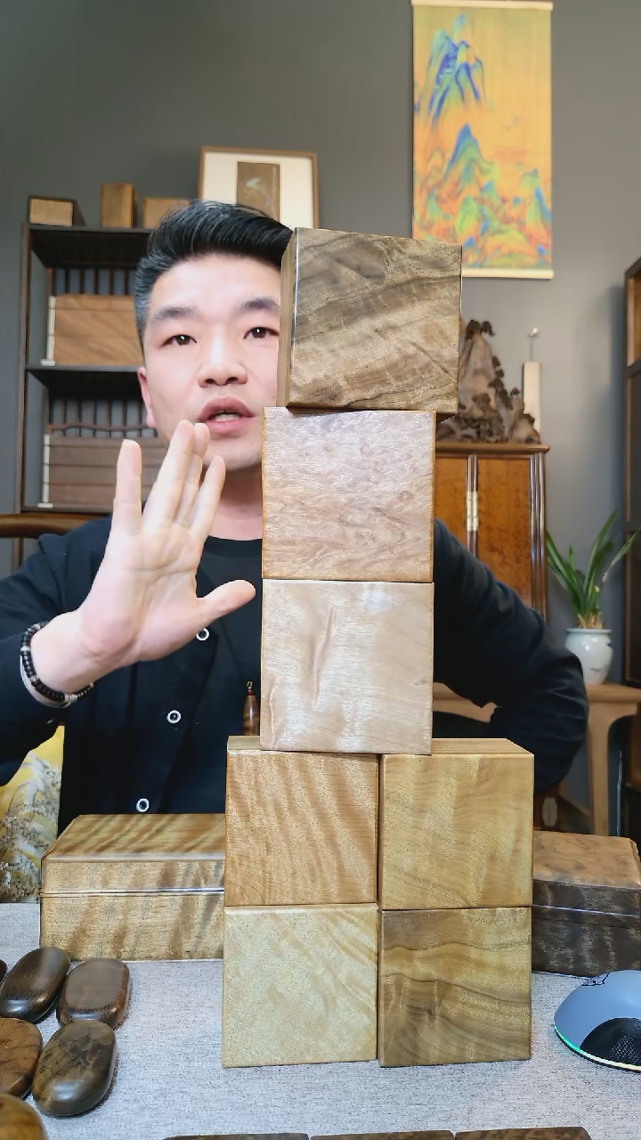 金丝楠?****?金丝楠木方形弧顶推拉盒9.5