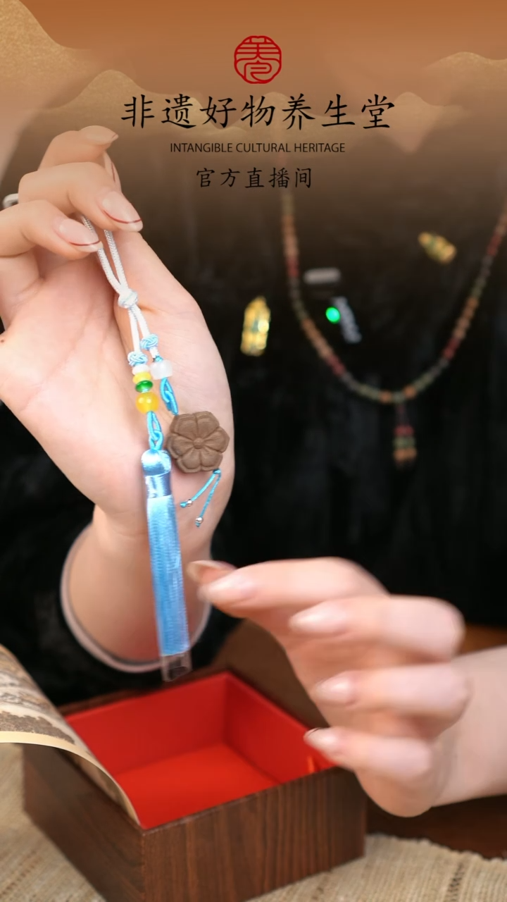 【闪购商品】泥塑合香牌双面六瓣花