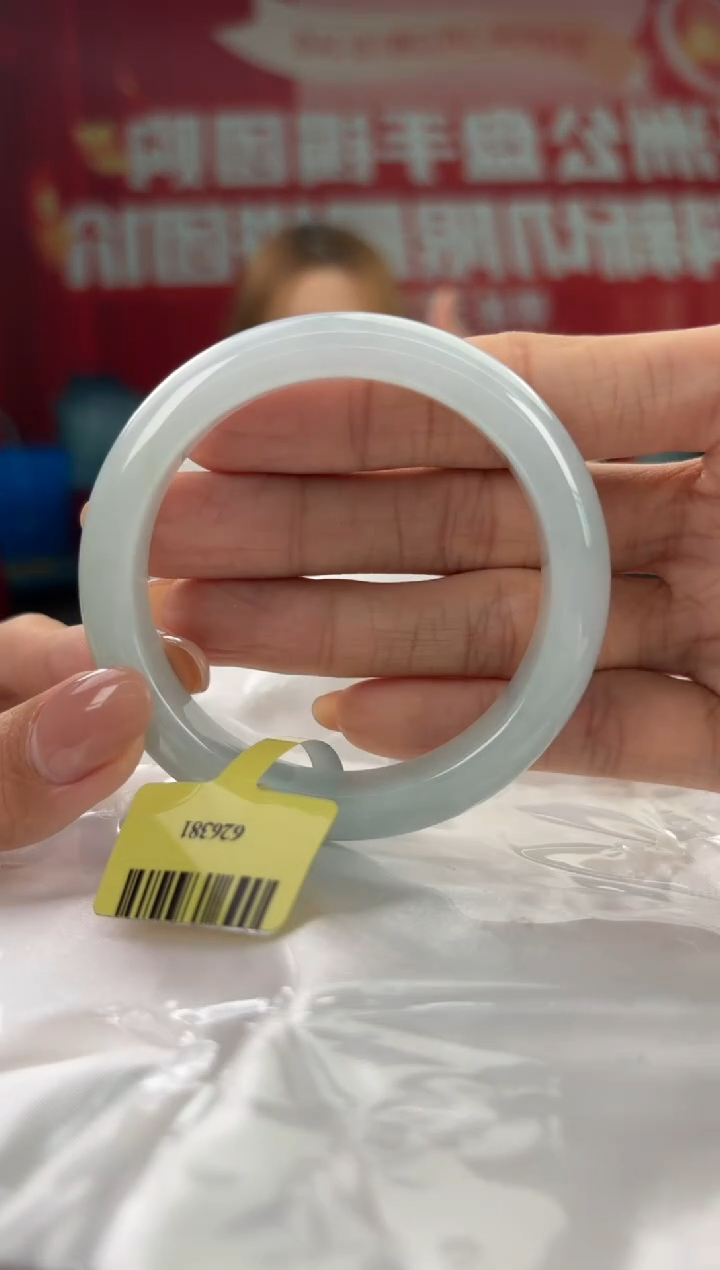 翡翠未镶嵌手镯23手镯