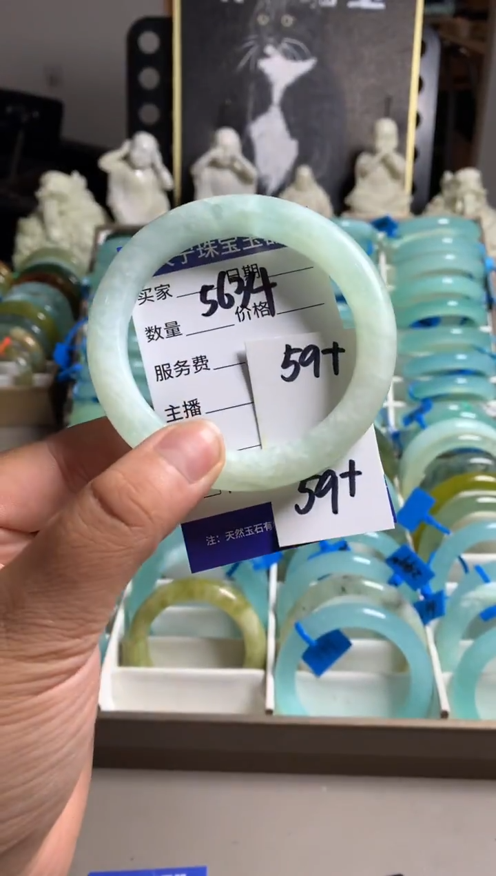 蛇纹石玉未镶嵌手镯5634