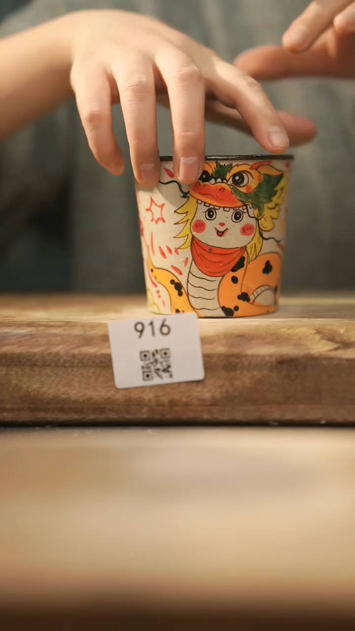 【闪购商品】【落单孤品】福利/杯子@@916
