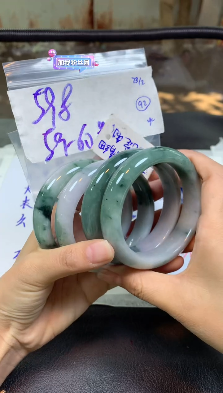 【闪购商品】定制翡翠未镶嵌手镯毛货需精细抛光+多样性拍1发1