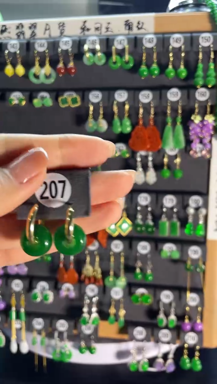 【闪购商品】翡翠耳饰银S925镶嵌207..