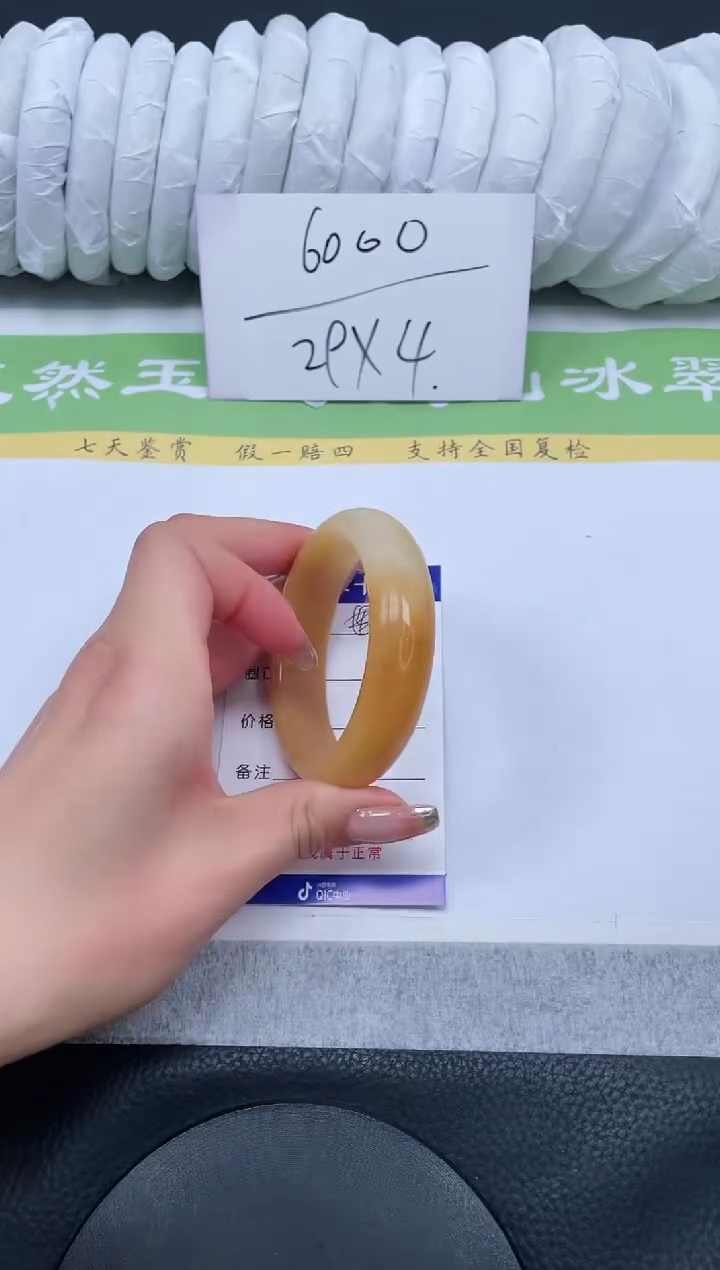 【闪购商品】石英质玉手镯未镶嵌A65-52+