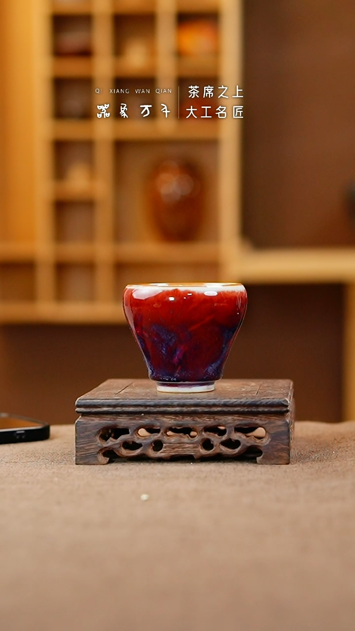 【闪购商品】瓷片钧瓷手作美器 叶E929