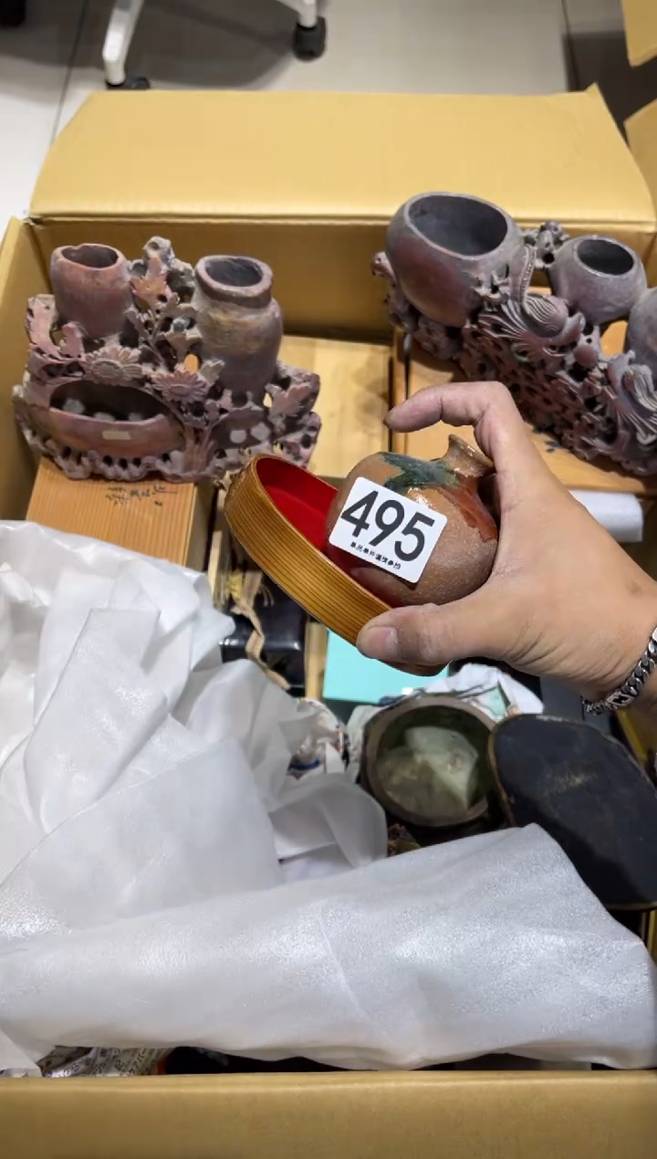 张*源495.........茶道具