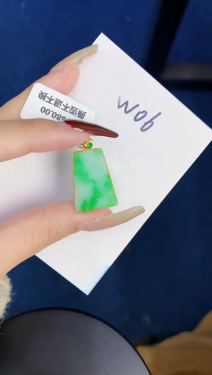 【闪购商品】翡翠颈饰18K金镶嵌00000000000