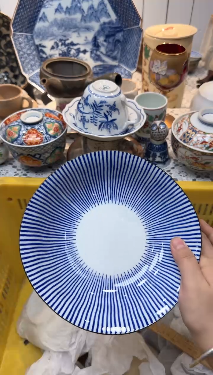 【闪购商品】736回流瓷器，默认微瑕，18包邮