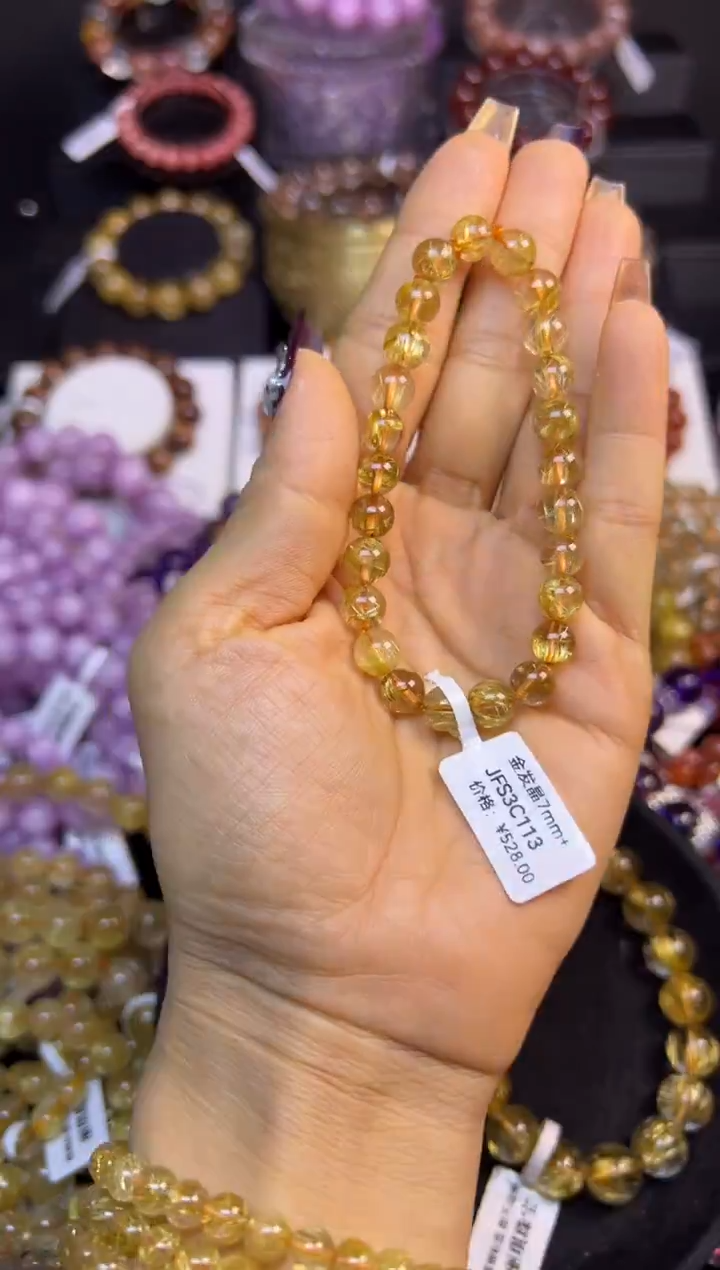 未镶嵌手串水晶金发晶7.8mm