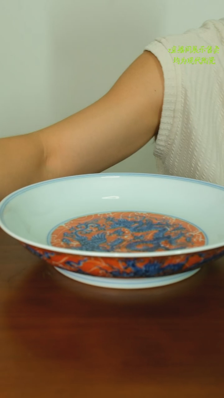 凯***冰景德镇纯手工瓷器，价格：1500