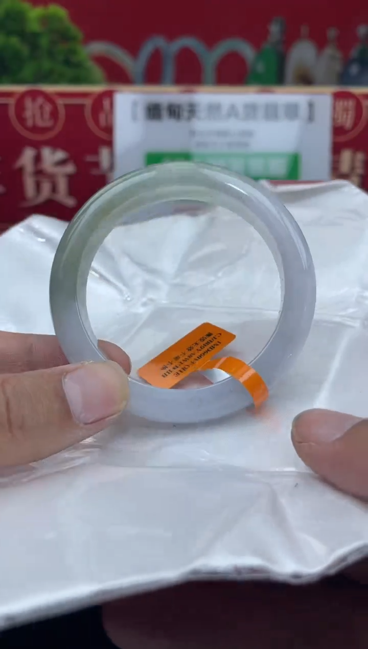 【闪购商品】翡翠手镯未镶嵌手镯5