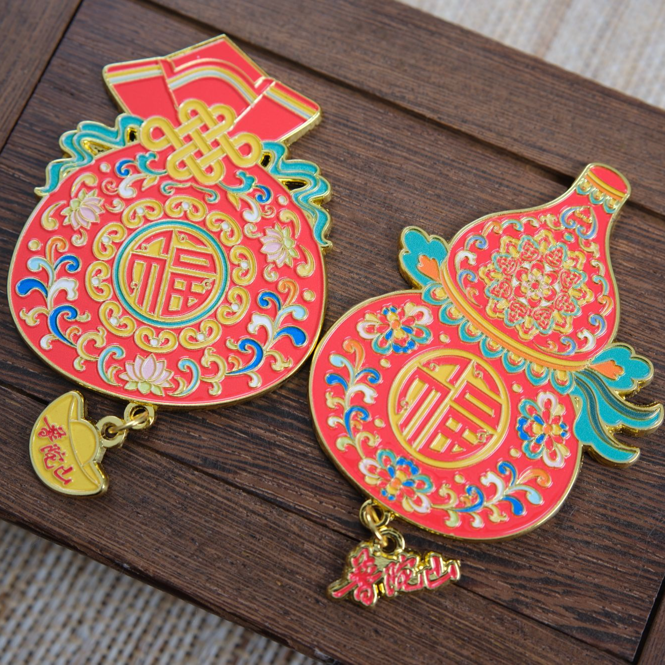 普陀山 越来越好·平安喜乐金属冰箱贴