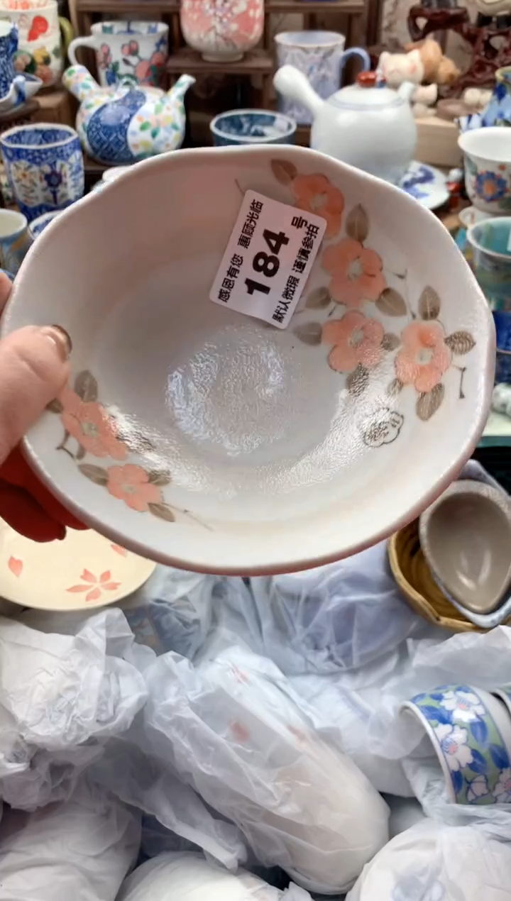 瓷片白****1184号九姑娘工艺品瓷器