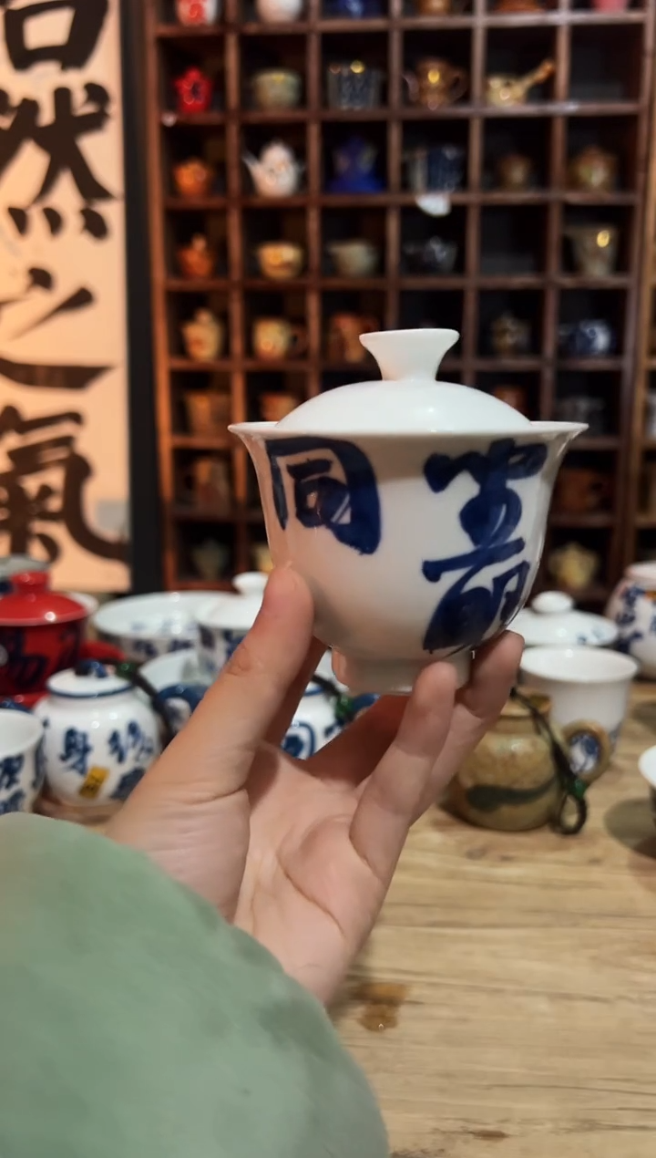 【闪购商品】观云听雨原创手绘茶具