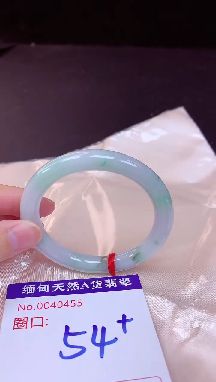 翡翠手镯未镶嵌54+             
