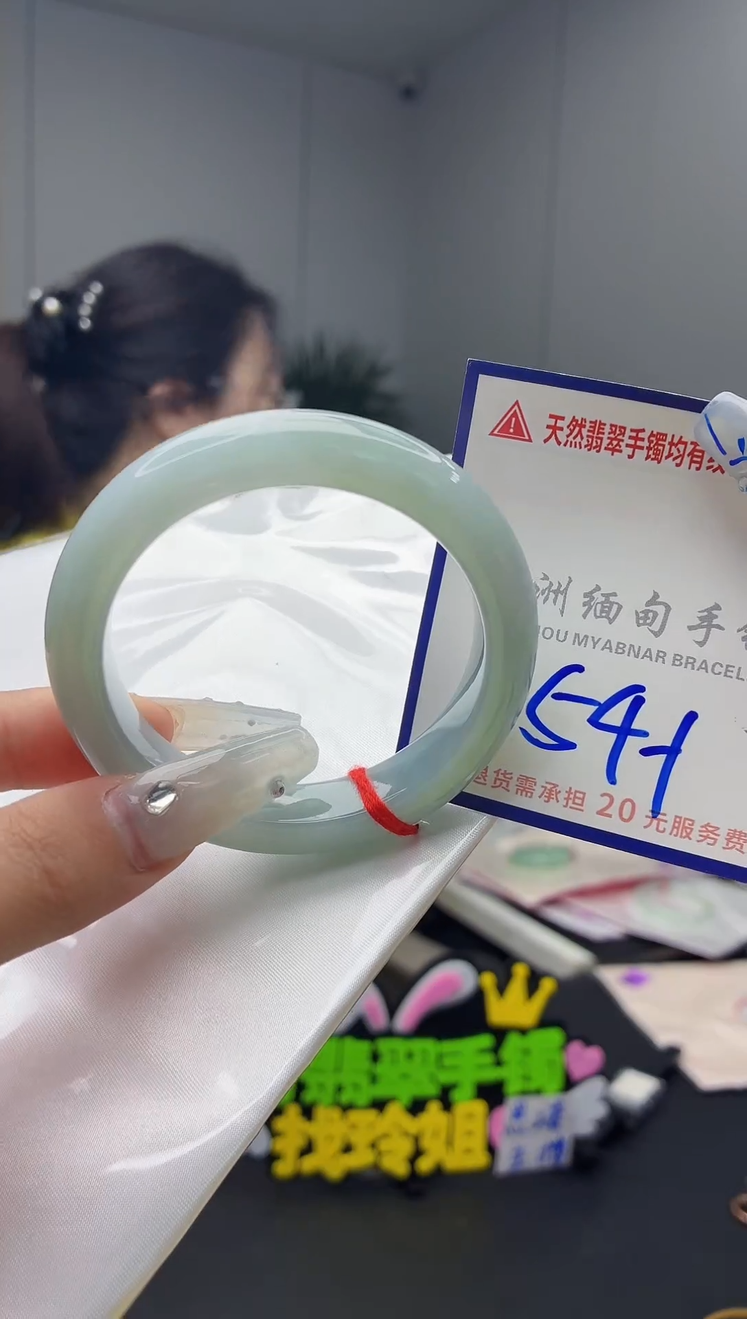 未镶嵌手镯翡翠11111111111