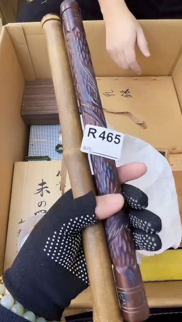 神**界熊大熊闪购链接465