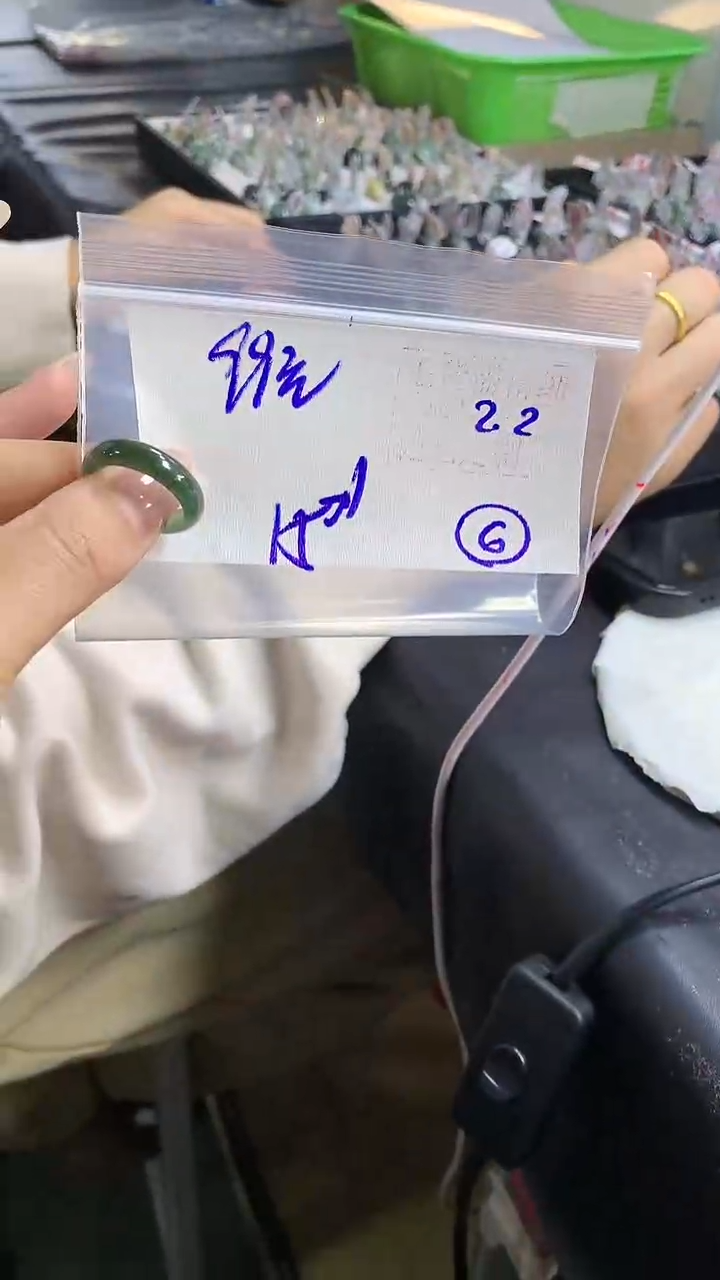 【闪购商品】定制翡翠戒圈未镶嵌6 橘子寻翠定制毛货需精细抛光