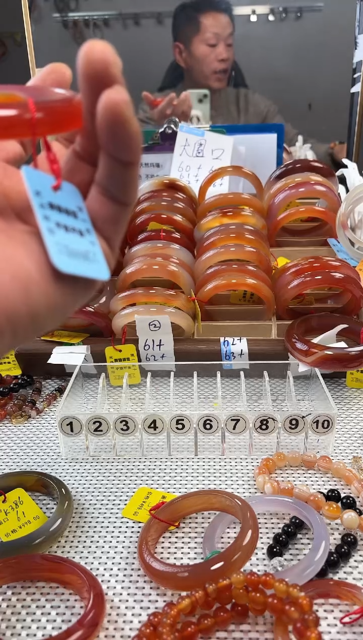 手镯玛瑙/玉髓未镶嵌一**石114