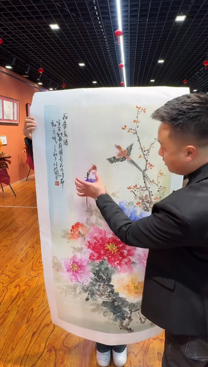 【闪购商品】国画孙桂国老师字画带亲笔合影证书11-35