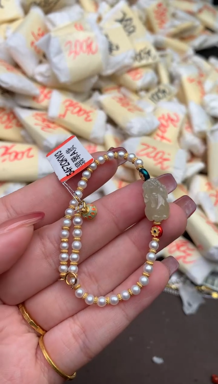 未镶嵌手链翡翠—