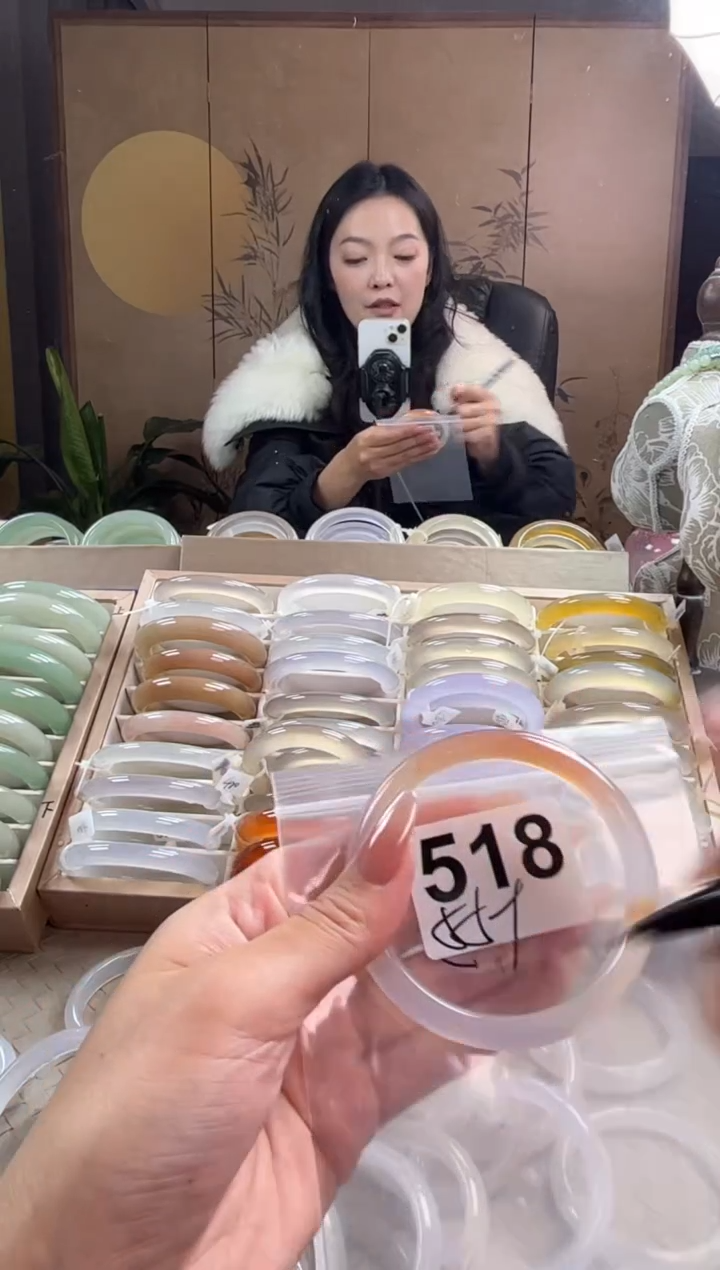 手镯玛瑙/玉髓未镶嵌518