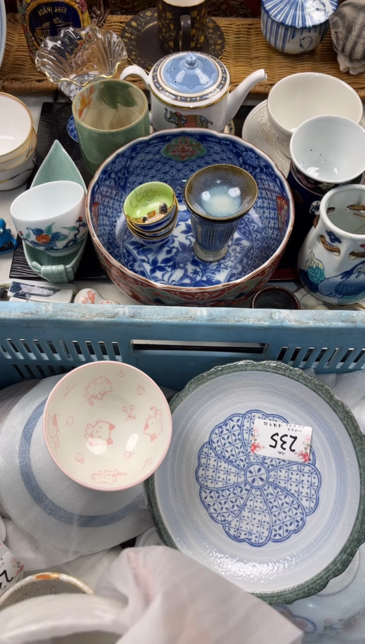 ?****?店铺名称 轩轩瓷器 闪购类型 定向 u~bi