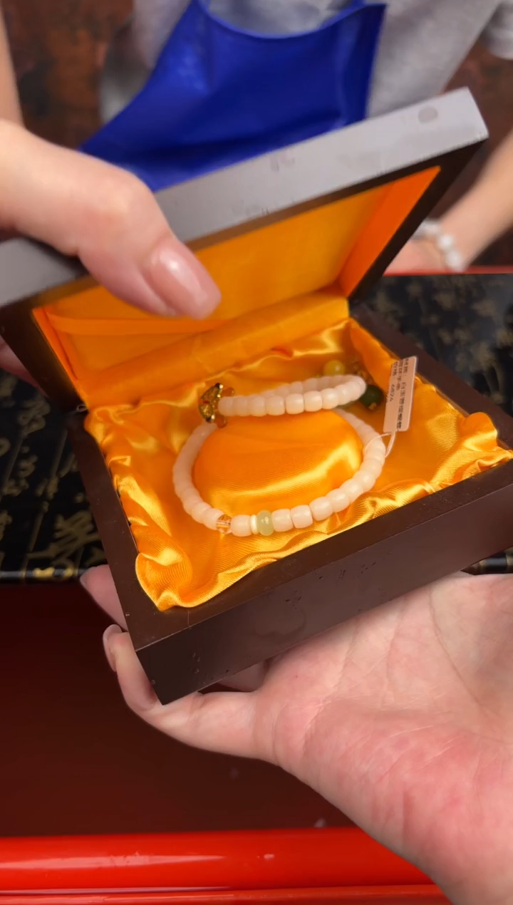 手串珠阙集闪购福利无礼盒